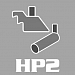 HP2 Light - вспомогательное устройство HP2, без поддерживающей тарелки