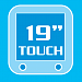 Плоский 19” TFT цветной дисплей высокого разрешения с сенсорным экраном (Touch Screen).